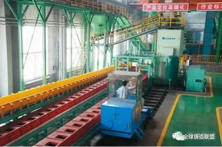 山西海特爾重工機(jī)械 以創(chuàng)新驅(qū)動(dòng)，打造中國高端鑄造機(jī)械裝備領(lǐng)軍品牌