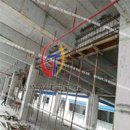 廠(chǎng)房結(jié)構(gòu)加固工程