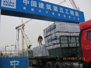 呼和浩特建筑模板規(guī)格呼和浩特建筑模板價格呼和浩特建筑模板