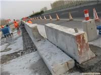 供應大連加固公司-大連切割-大連天實建筑工程_紡織皮革_世界工廠網中國產品信息庫